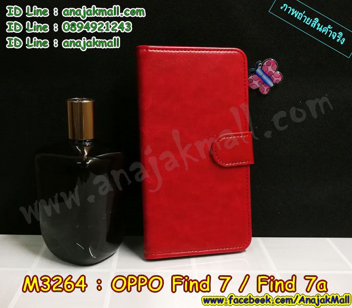 เคส OPPO find 7,ออปโปไฟน์ 7 เคส,รับสกรีนเคส OPPO find 7,เคสหนัง OPPO find 7,เคสไดอารี่ OPPO find 7,เคสพิมพ์ลาย OPPO find 7,เคสฝาพับ OPPO find 7,oppo find 7 ลาย,เคสสกรีนลาย OPPO find 7,เคสยาง OPPO find 7,รับสกรีนลาย OPPO find 7,พิมพ์ลายเคส OPPO find 7,กรอบหนังสกรีนออปโป find 7,เคสซิลิโคนพิมพ์ลาย OPPO find 7,เคสแข็งพิมพ์ลาย OPPO find 7,ฝาครอบลายการ์ตูนพร้อมส่งออปโปไฟน์ 7,ซองหนัง OPPO find 7,เคส oppo find 7 กันกระแทก,กรอบ oppo find 7 กันกระแทก,เคสยาง oppo find 7 ติดแหวนคริสตัล,oppo find 7 ฝาพับสกรีน,เคทฝาพับแต่งเพชร OPPO find 7,เคสสกรีนแข็งลายการ์ตูนออปโป find 7,เคสออปโป find 7 อลูมิเนียมหลังเงากระจก,เคสอลูมิเนียมออปโป find 7,เคสหนังใส่บัตรออปโปไฟน์ 7 พร้อมส่ง,เคสแต่งเพชรออปโป find 7,เคสหนังฝาพับ oppo find 7,สั่งสกรีนเคสอลูมิเนียม OPPO find 7,รับพิมลายกรอบอลูมิเนียม OPPO find 7,เคสยางนิ่มสกรีน oppo find 7,พร้อมส่งเครชลายการ์ตูนออปโปไฟน์ 7,สกรีนเคสลายการ์ตูน OPPO find 7,เคส OPPO find 7 สกรีน,เคสมิเนียม oppo find 7 ติดแหวน,ออปโปไฟน์ 7 กรอบกันกระแทก,หนังโชว์สายเรียกเข้าออปโปไฟน์ 7,สกรีน oppo find 7,เคสซิลิโคน oppo find 7 ลาย,สกรีน oppo find 7,เคสไดอารี่แต่งคริสตัลออปโป find 7,เคส OPPO find 7 ลายการ์ตูน,สกรีนกรอบออปโป find 7,โชว์เบอร์ oppo find 7 การ์ตูน,กรอบยาง oppo find 7 แต่งคริสตัลติดแหวน,ปลอกติดคริสตัล oppo find 7,เคสฝาพับโชว์เบอร์ออปโป find 7,หนังแต่งเพชรออปโป find 7,เคสยางนิ่มสกรีนลาย OPPO find 7,ฝาหลังลายการ์ตูนออปโปไฟน์ 7,พร้อมส่งเคสมิเนียมเงากระจก ออปโปไฟน์ 7,oppo find 7 พิมพ์,oppo find 7 พิมพ์,เคสยางแต่งคริสตัลออปโป find 7,อลูมิเนียมเงากระจกออปโป find 7,กรอบพลาสติกแต่งเพชรออปโป find 7,เคสฝาพับคริสตัลออปโป find 7,คริสตัลแต่งฝาพับ OPPO find 7,เคสยางใสพิมพ์ลายการ์ตูน OPPO find 7,ปลอก oppo find 7 พิมพ์ลาย,พร้อมส่งเคสหนังออปโปไฟน์ 7 โชว์เบอร์,กรอบเงากระจกออปโปไฟน์ 7,ปลอกมือถือ oppo find 7 ลาย,กรอบฝาพับ oppo find 7 ไดอารี่,เคสหนัง oppo find 7 ลาย,ฝาพับแต่งเพชร oppo find 7 ติดแหวน,เคสออปโป find 7 กันกระแทก,กรอบหนัง oppo find 7 สกรีนการ์ตูน,กรอบบัมเปอร์ OPPO find 7,บัมเปอร์อลูมิเนียม OPPO find 7,เคสนิ่มสกรีน OPPO find 7 มินเนี่ยน,เคสแข็ง oppo find 7,ฝาพับเงากระจกออปโป find 7,ปลอกเคส oppo find 7 การ์ตูน,เกราะ oppo find 7 กันกระแทก,เคสสกรีน OPPO find 7,เคสยางลาย 3D OPPO find 7,กรอบ oppo find 7,ซองหนังลายการ์ตูน OPPO find 7,เครชออปโปไฟน์ 7,กรอบมินเนี่ยน ออปโปไฟน์ 7,ฝาพับ oppo find 7 แต่งคริสตัล,หนัง oppo find 7 ไดอารี่,กรอบหนัง oppo find 7 ฝาพับ,กรอบยาง oppo find 7 ติดแหวนคริสตัล,เคสแบบซองมีสายคล้องคือ OPPO find 7,เคสฝาพับประดับ OPPO find 7,สกรีนพลาสติกออปโป find 7,เคสหนังประดับ OPPO find 7,เคสฝาพับแต่งเพชร OPPO find 7,เคสโลหะขอบอลูมิเนียมออปโป find 7,เคสหูกระต่าย OPPO find 7,เคสหนังสกรีนลาย OPPO find 7